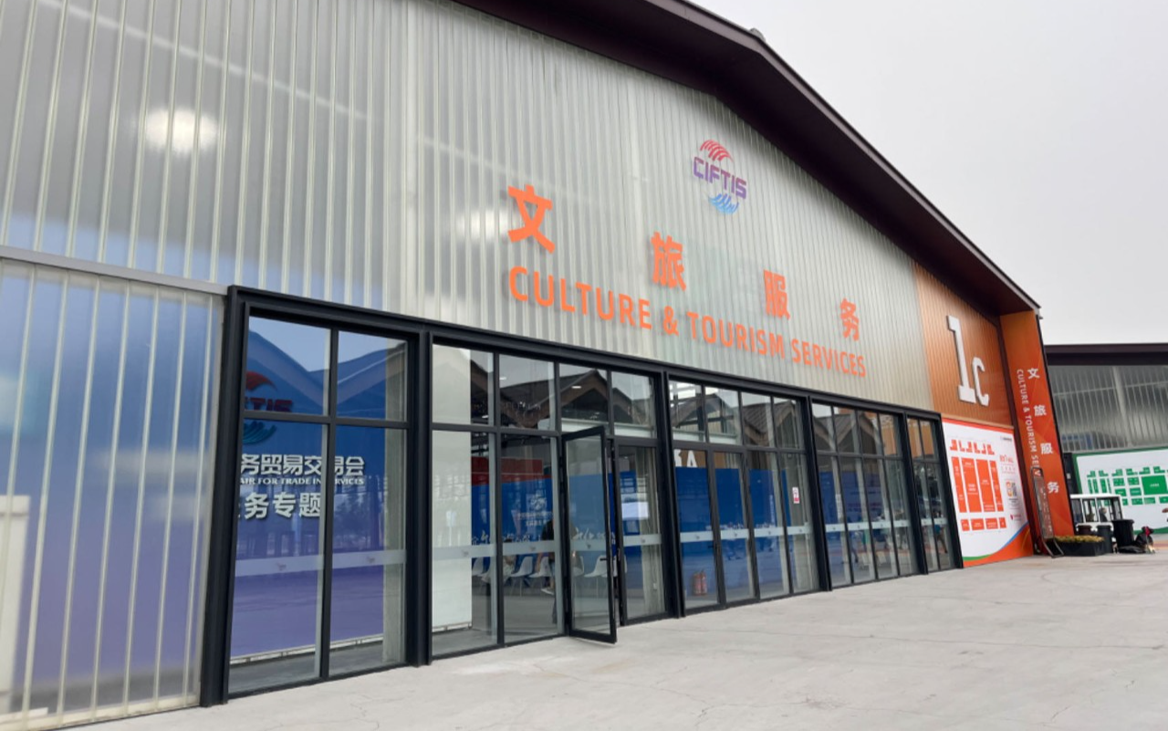 微信图片_20231116194811.png 微信图片_20231116194811.png