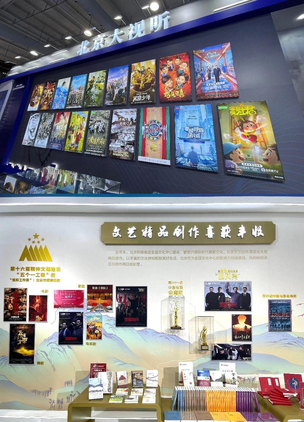 微信图片_20231116194820.jpg 微信图片_20231116194820.jpg