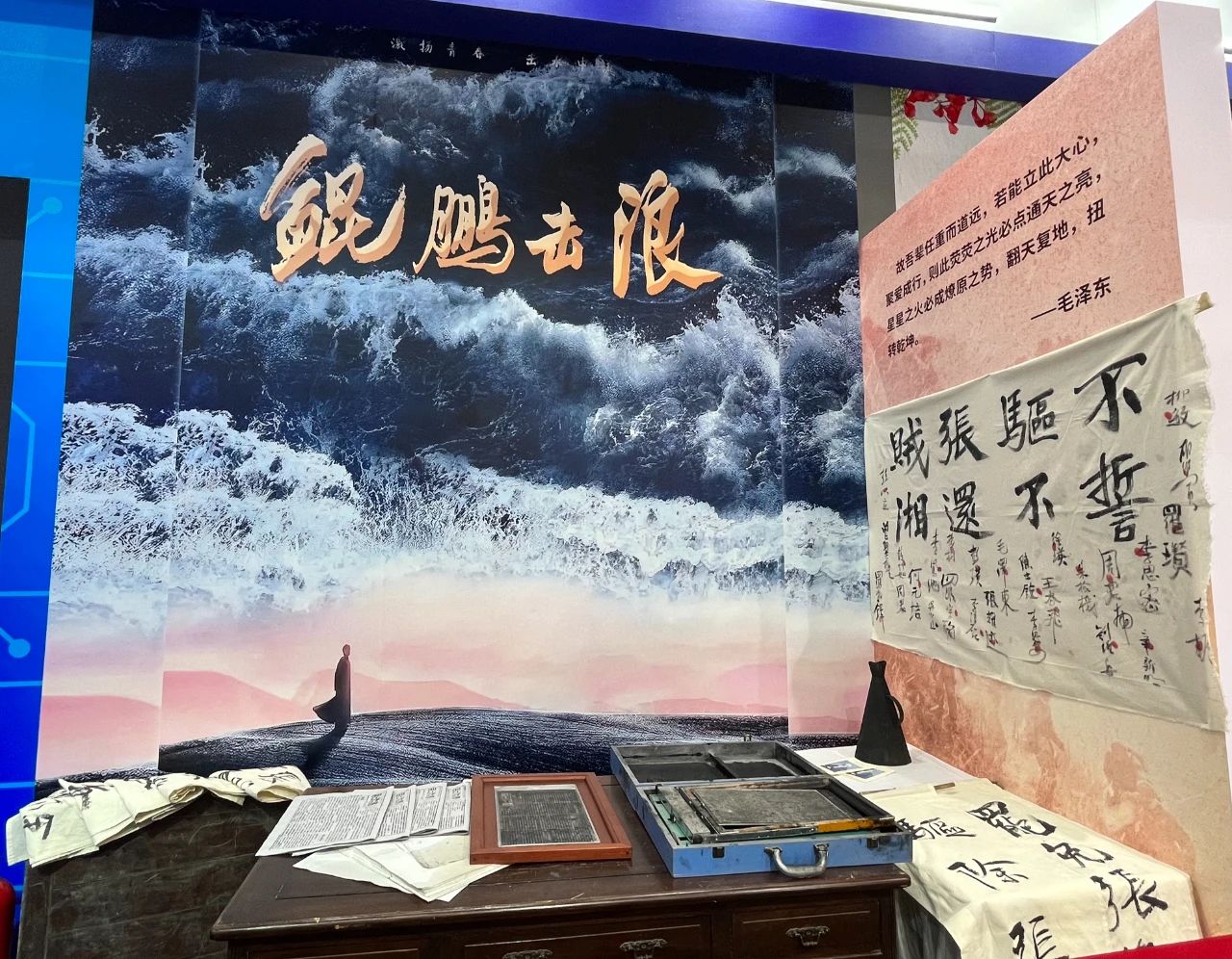 微信图片_20231116194845.jpg 微信图片_20231116194845.jpg