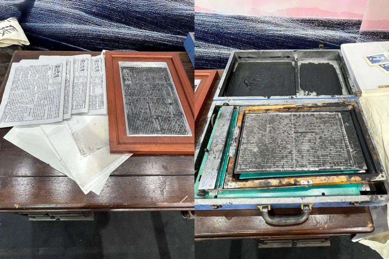 微信图片_20231116194850.jpg 微信图片_20231116194850.jpg