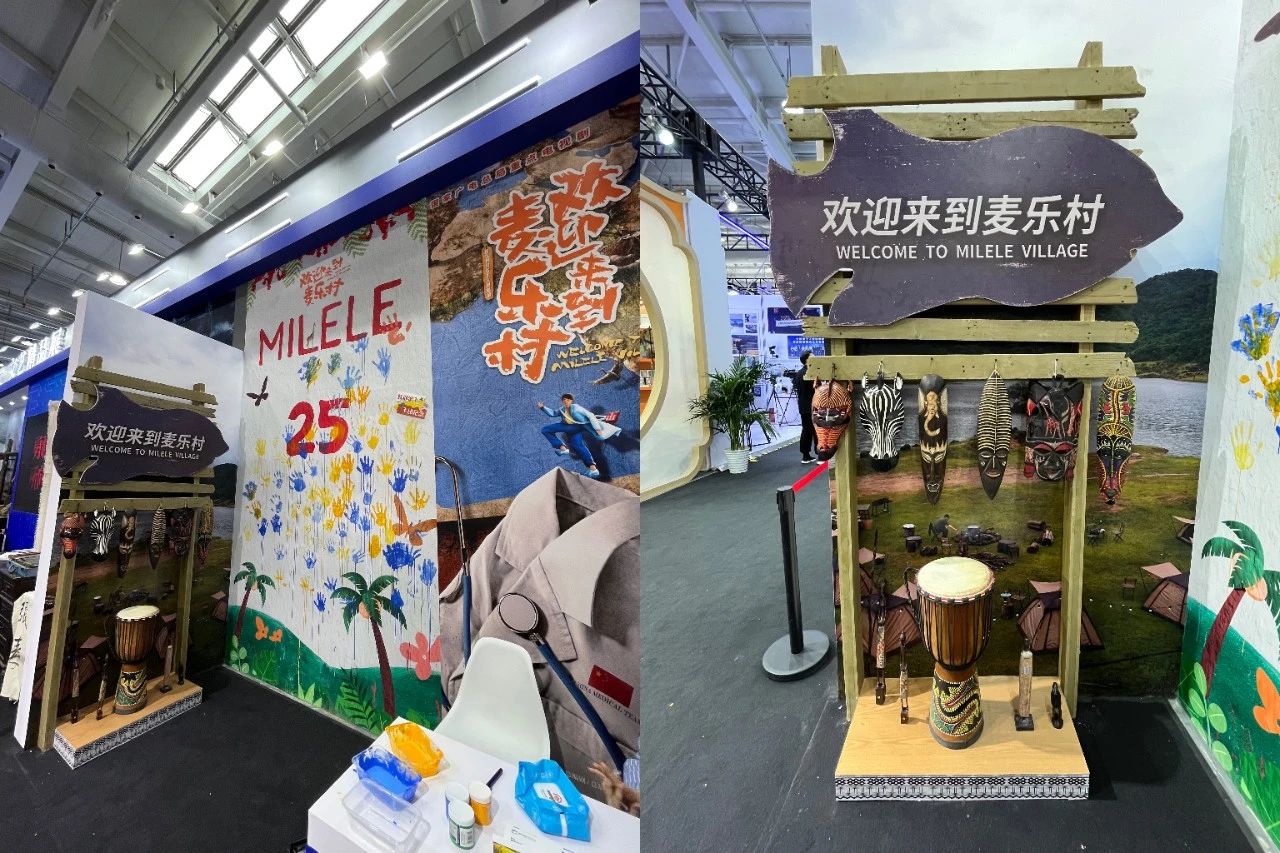 微信图片_20231116194856.jpg 微信图片_20231116194856.jpg