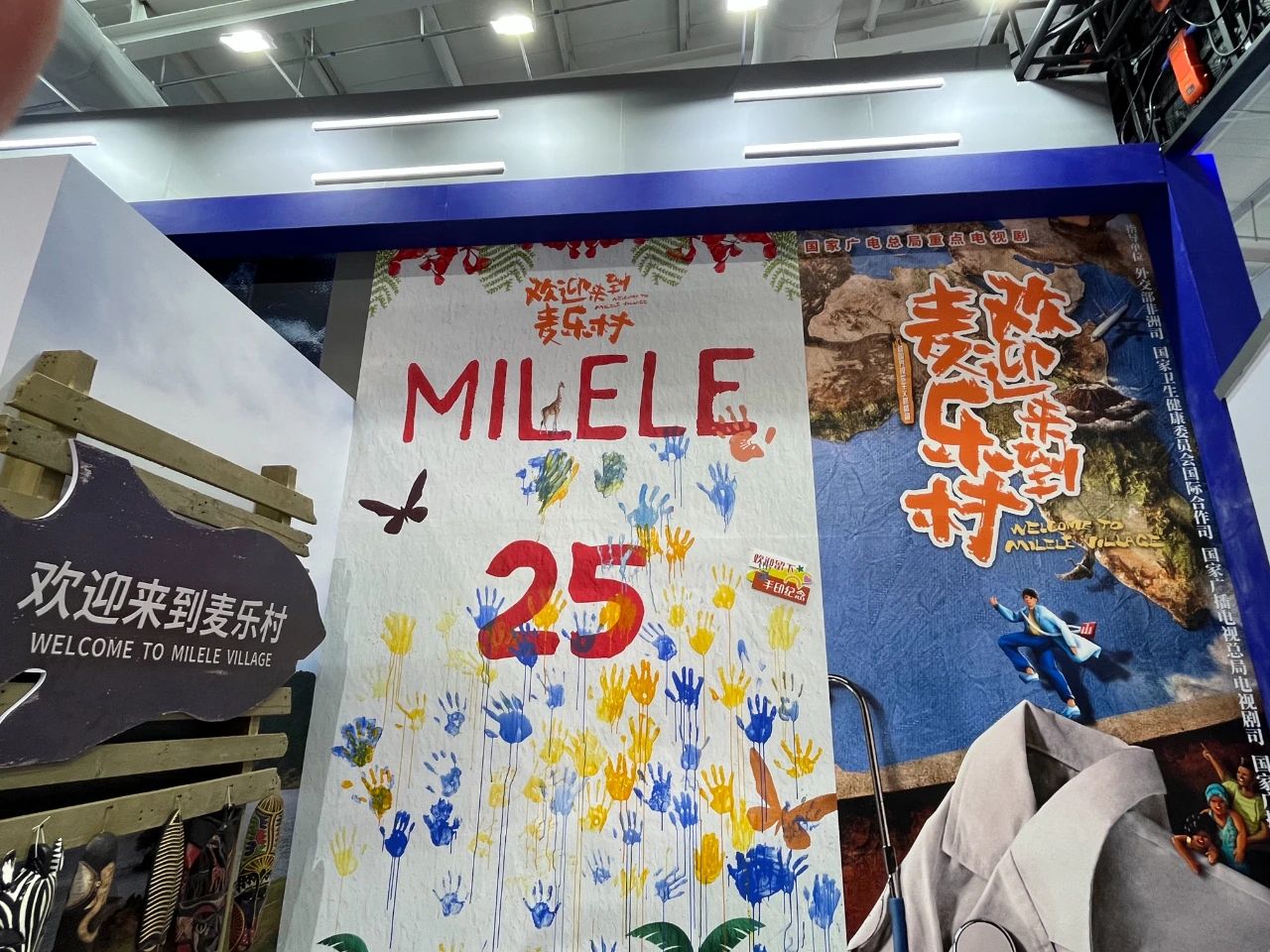 微信图片_20231116194903.jpg 微信图片_20231116194903.jpg