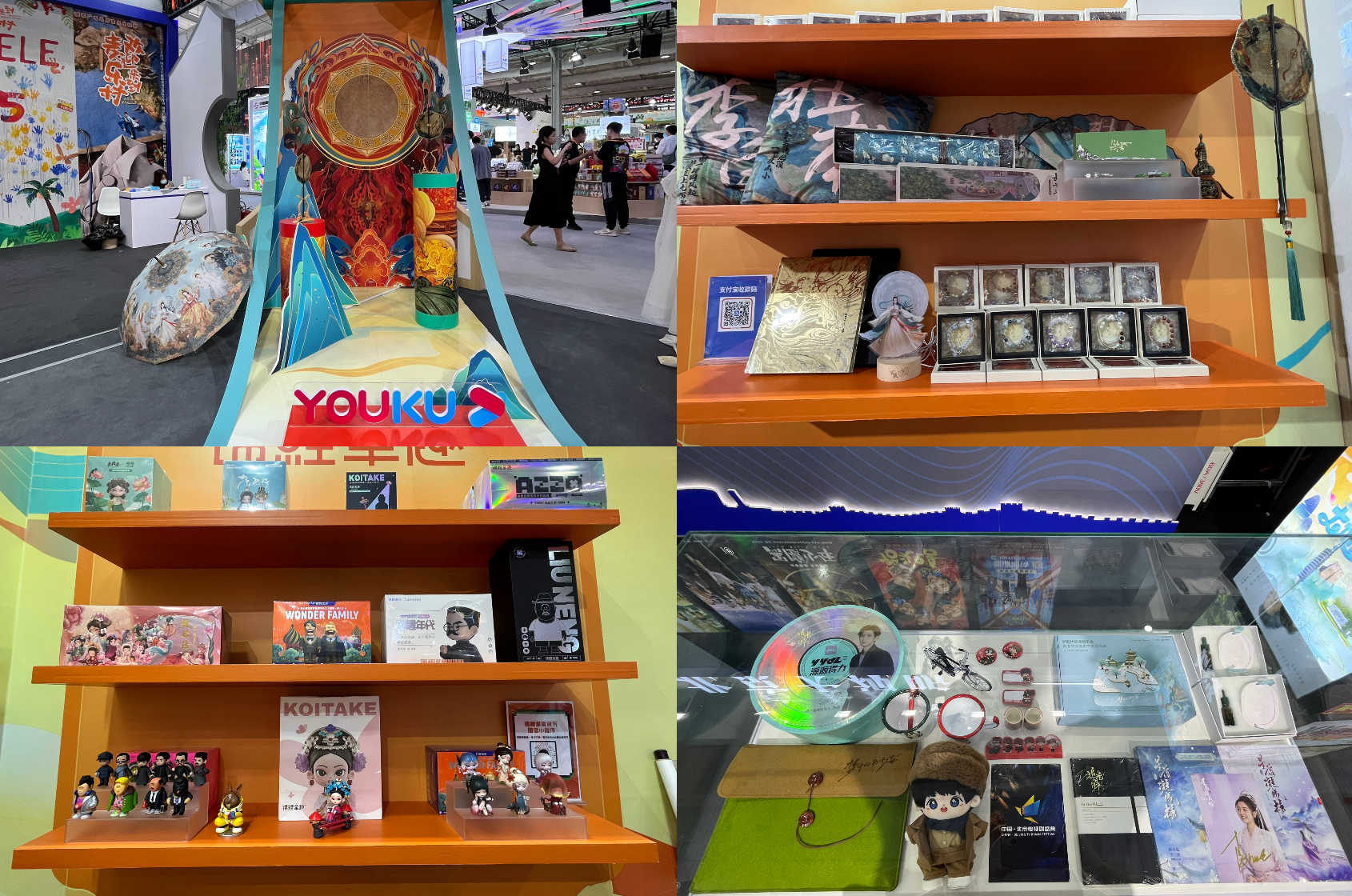 微信图片_20231116194910.png 微信图片_20231116194910.png