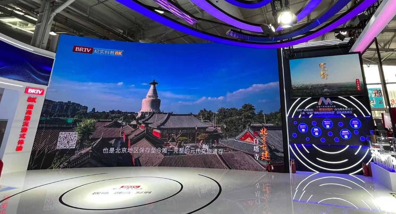 微信图片_20231116194922.jpg 微信图片_20231116194922.jpg