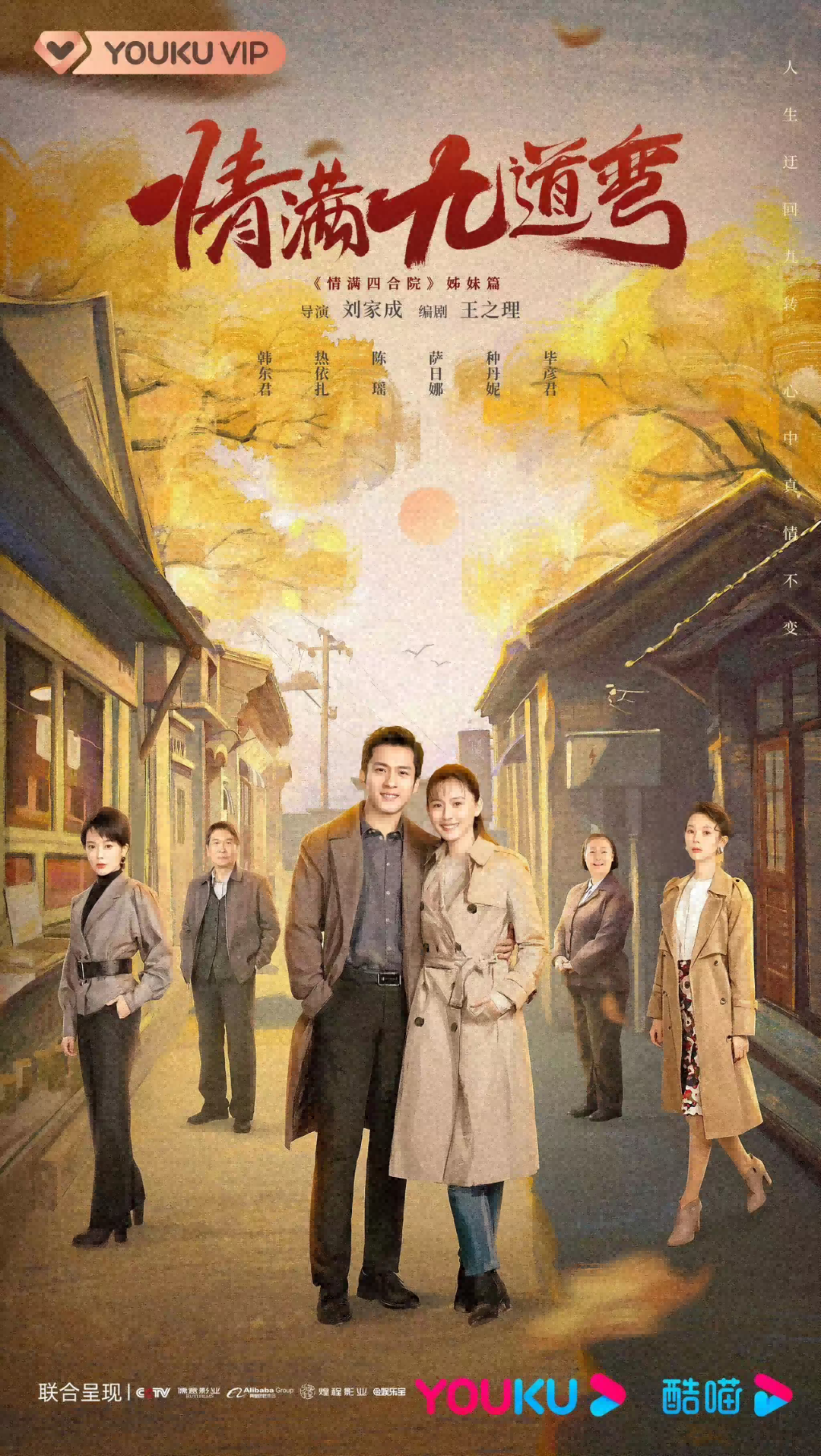 微信图片_20230331161036.png 微信图片_20230331161036.png