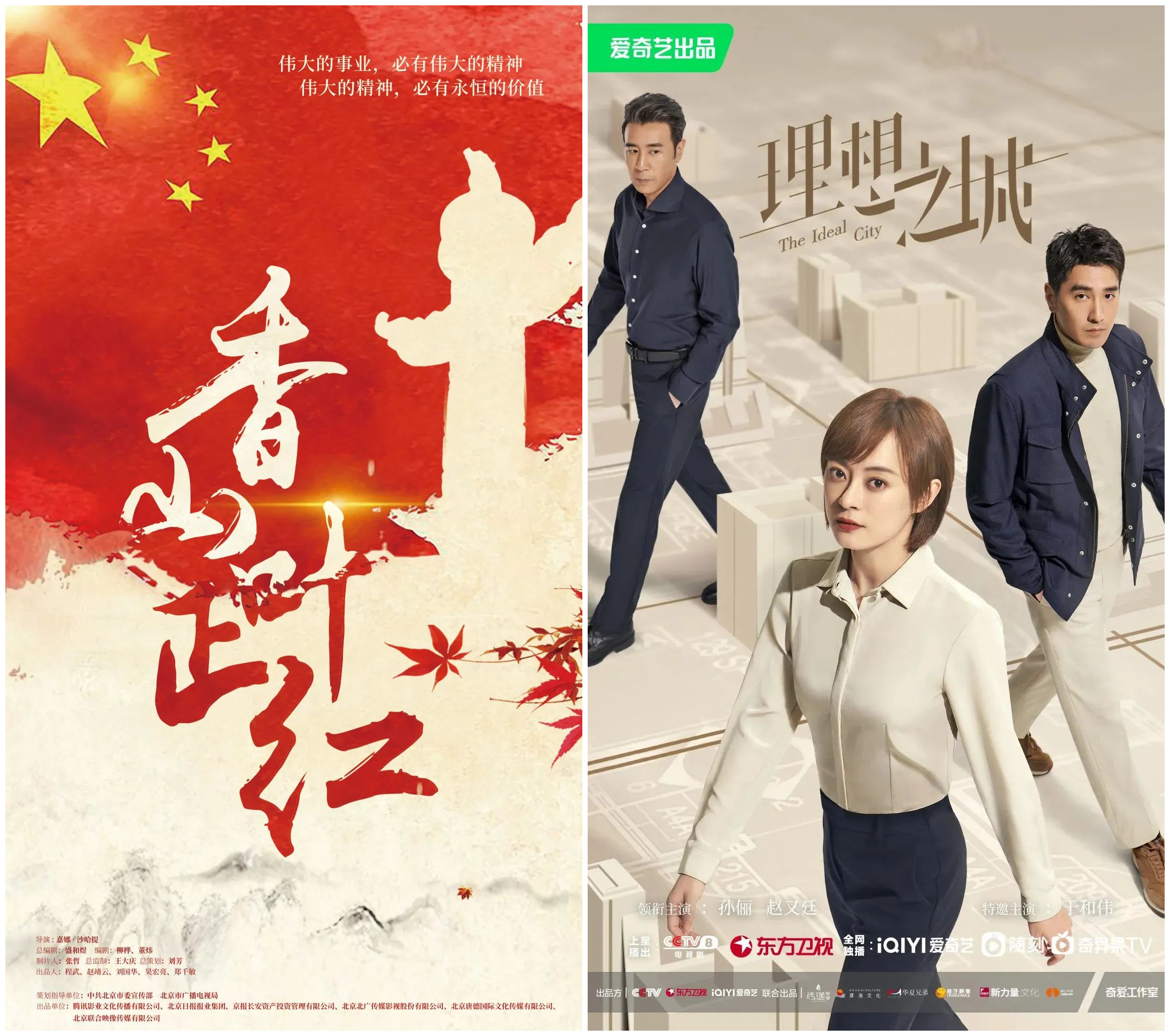 微信图片_20230331161024_666副本.jpg 微信图片_20230331161024_666副本.jpg