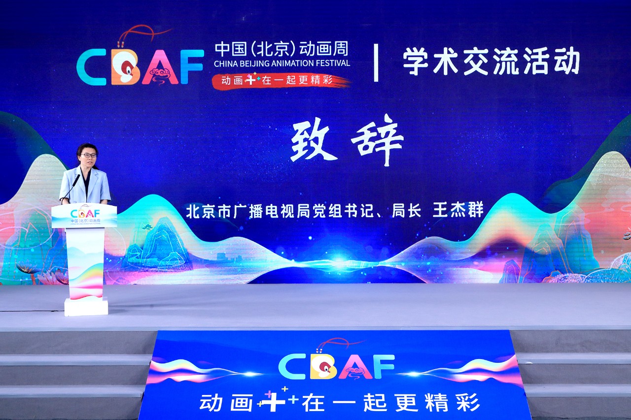 微信图片_20230721133003_1.jpg 微信图片_20230721133003_1.jpg