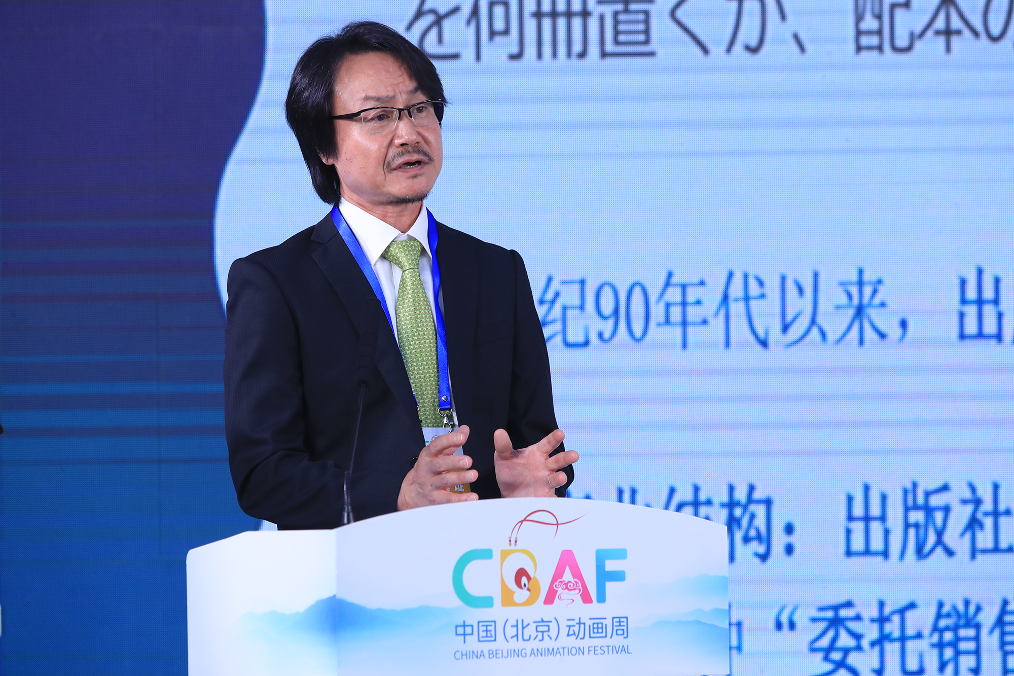 微信图片_20230721190750.png 微信图片_20230721190750.png