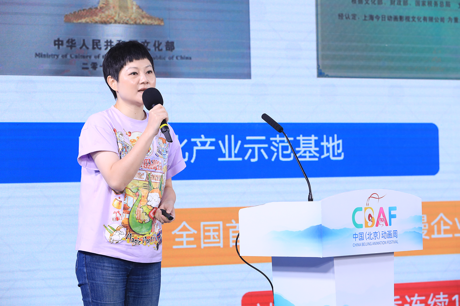 微信图片_20230722161914_1.png 微信图片_20230722161914_1.png