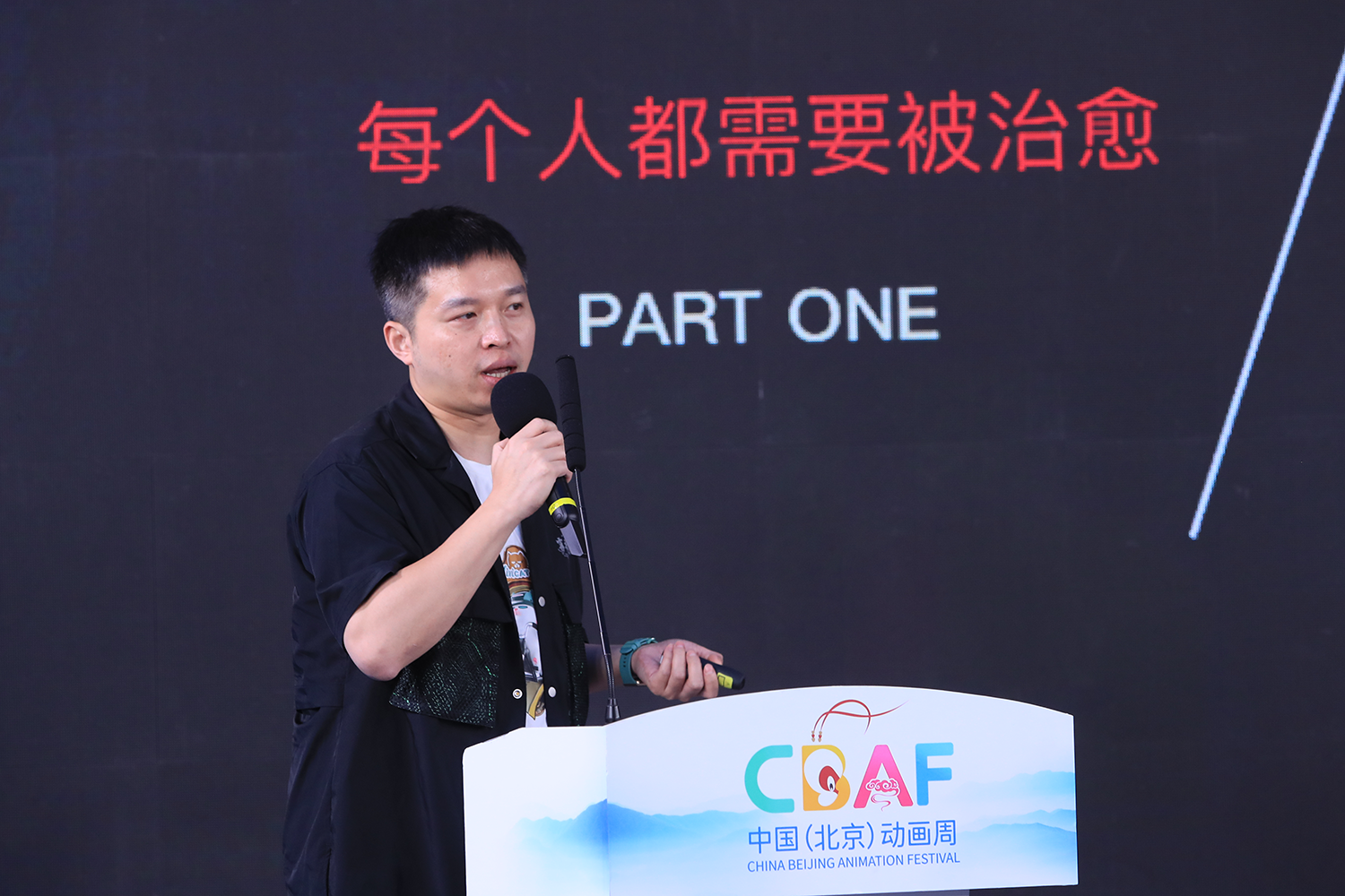 微信图片_20230723133130_1.png 微信图片_20230723133130_1.png