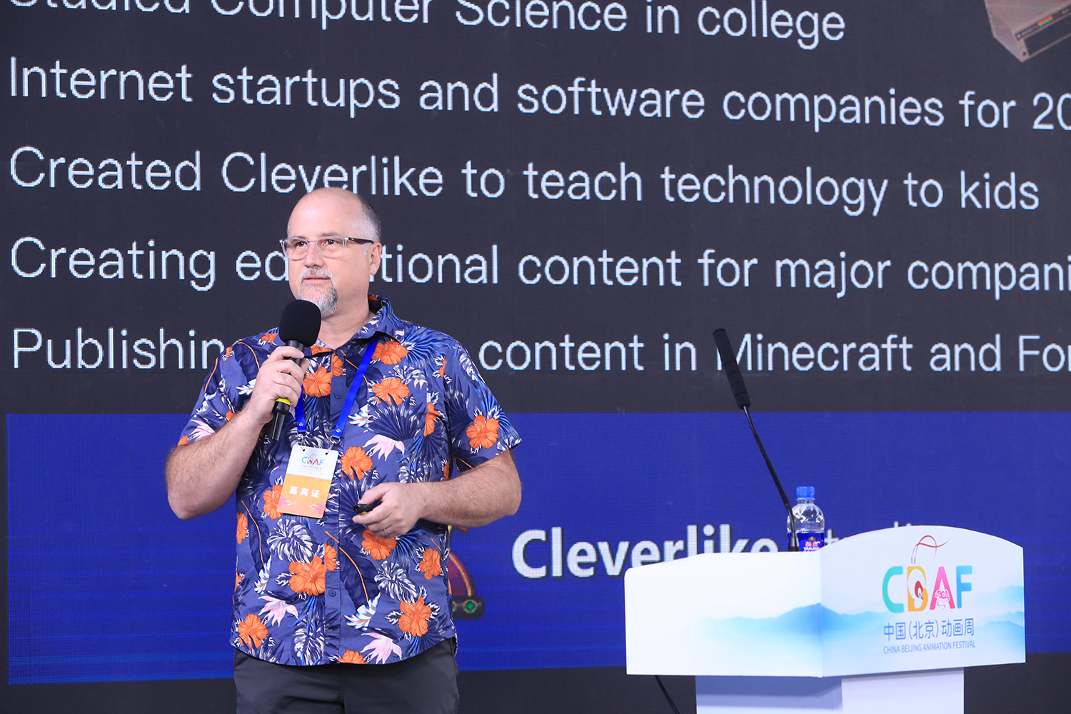 微信图片_20230723173135_1.png 微信图片_20230723173135_1.png