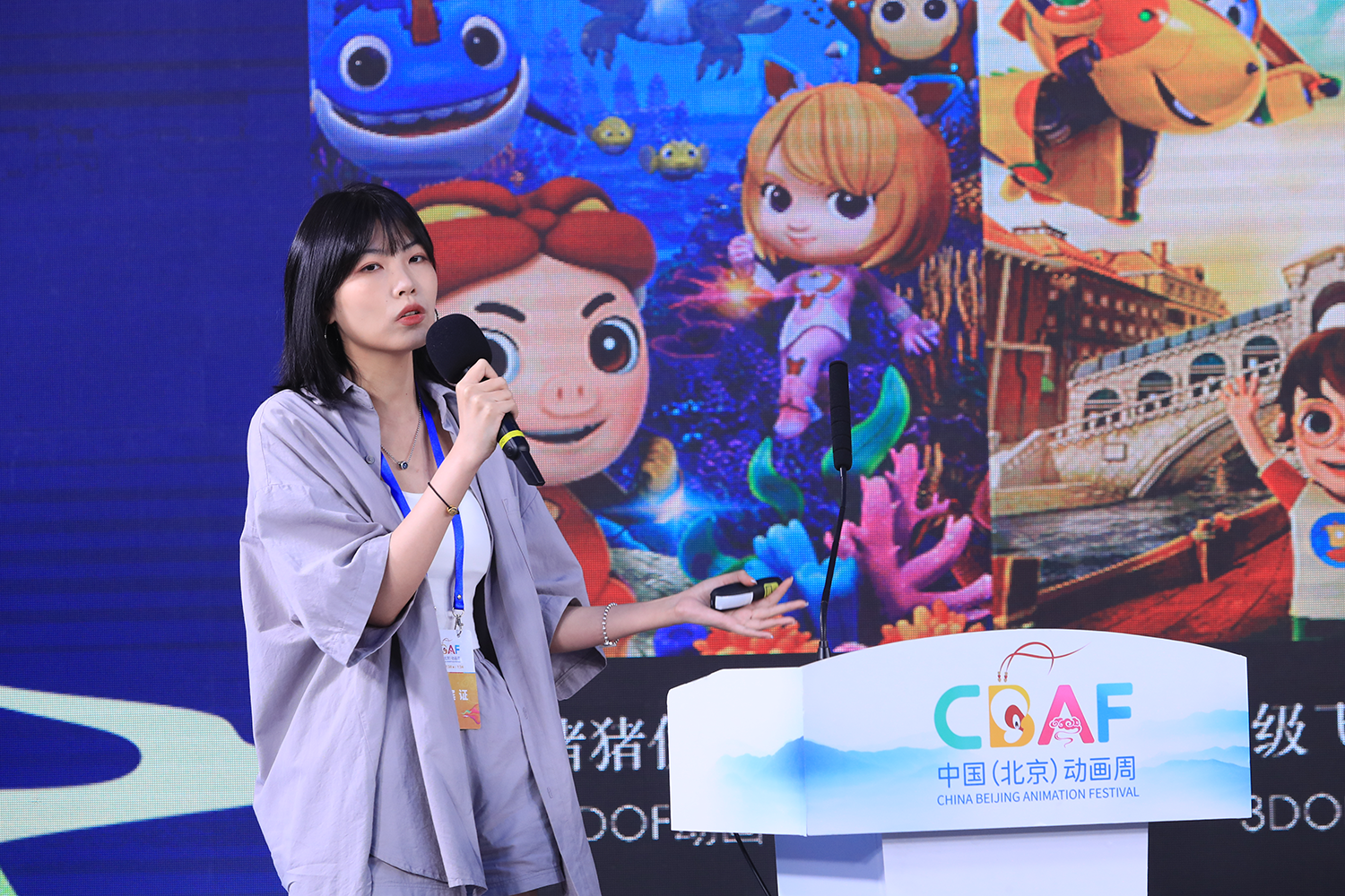 微信图片_20230723173136.png 微信图片_20230723173136.png