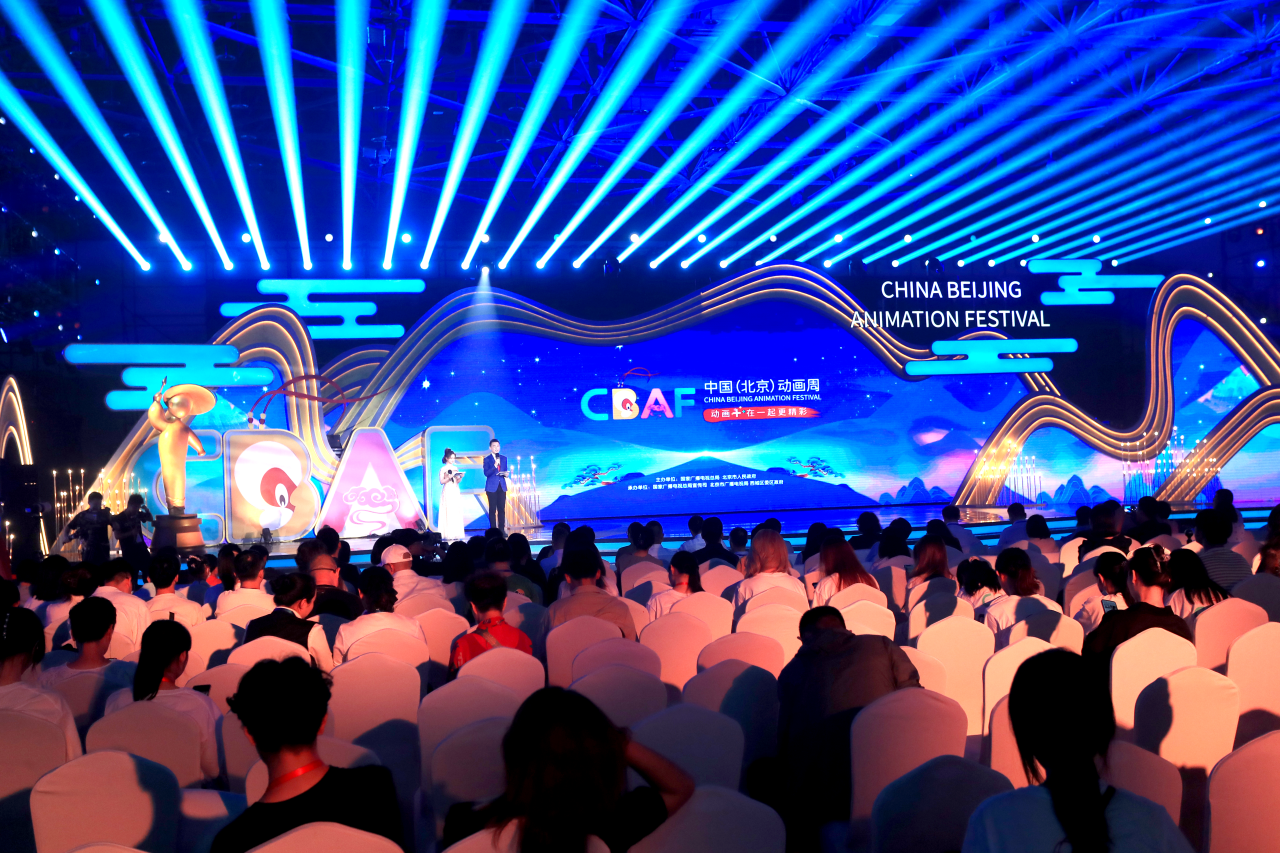 微信图片_20230725093949.png 微信图片_20230725093949.png