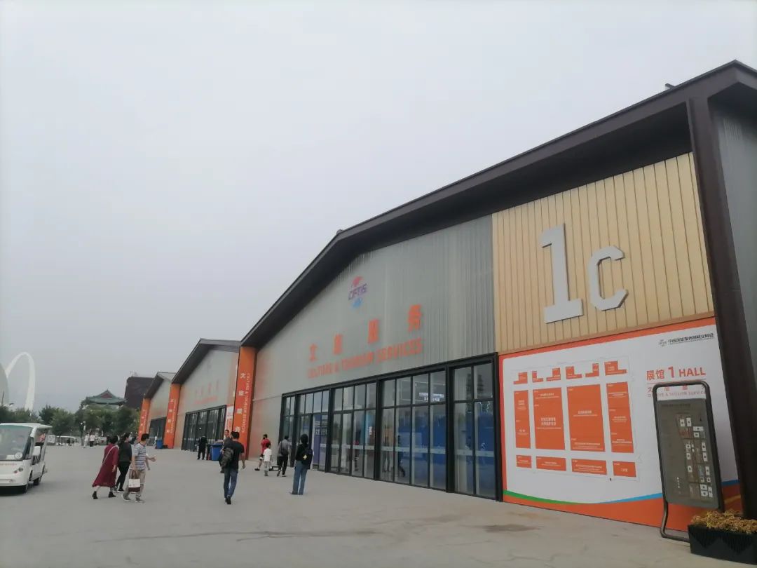 微信图片_20230903105052_1.jpg 微信图片_20230903105052_1.jpg