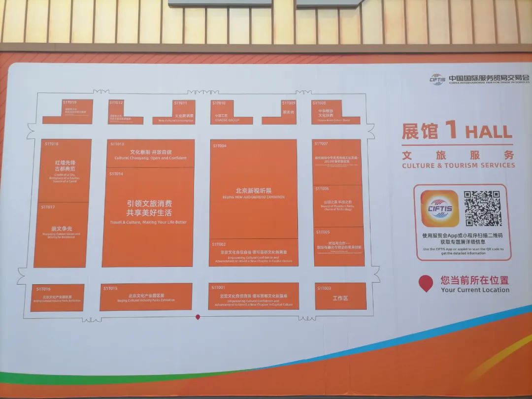 微信图片_20230903105052_2.jpg 微信图片_20230903105052_2.jpg