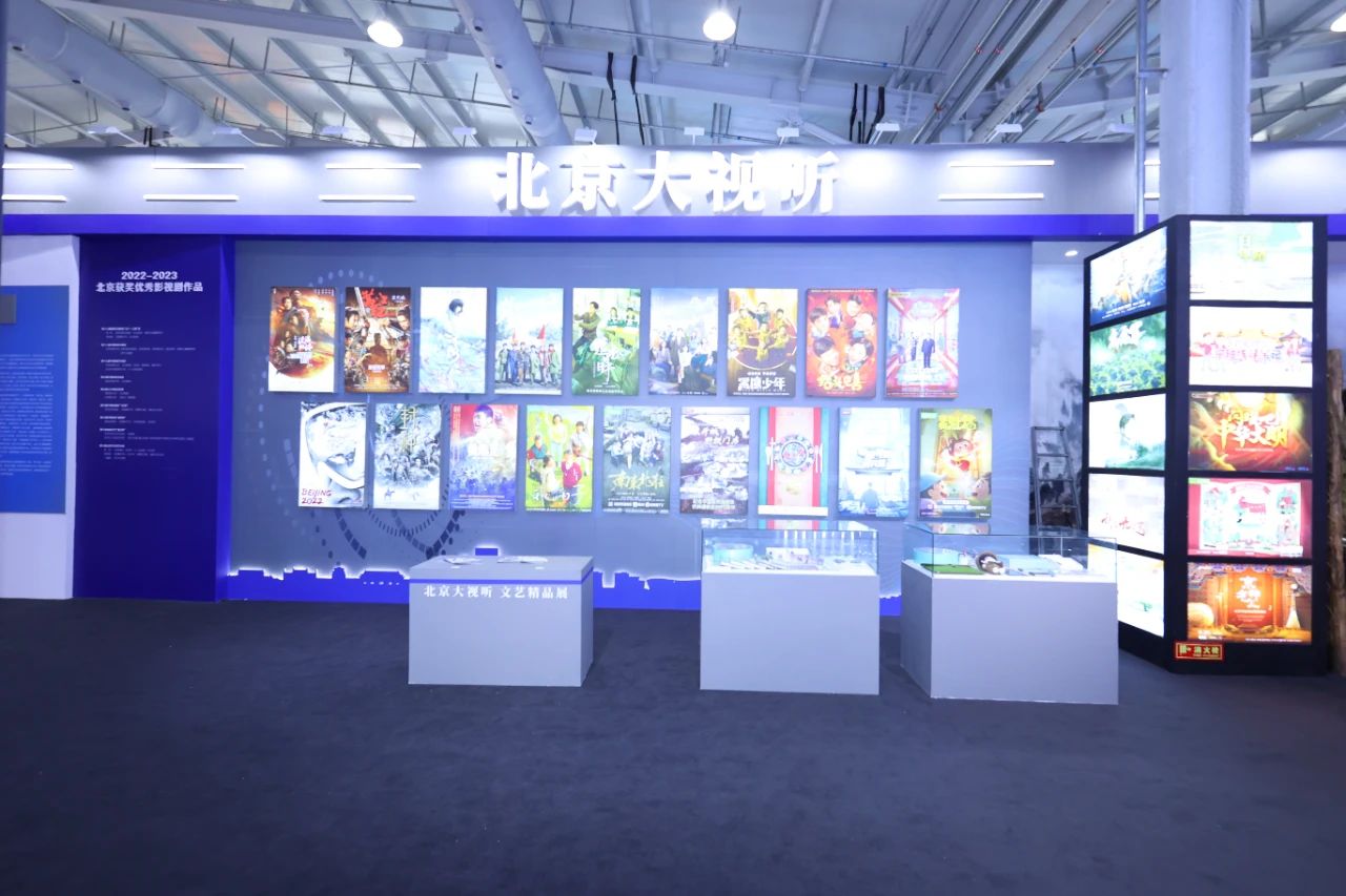 微信图片_20230903105943.jpg 微信图片_20230903105943.jpg