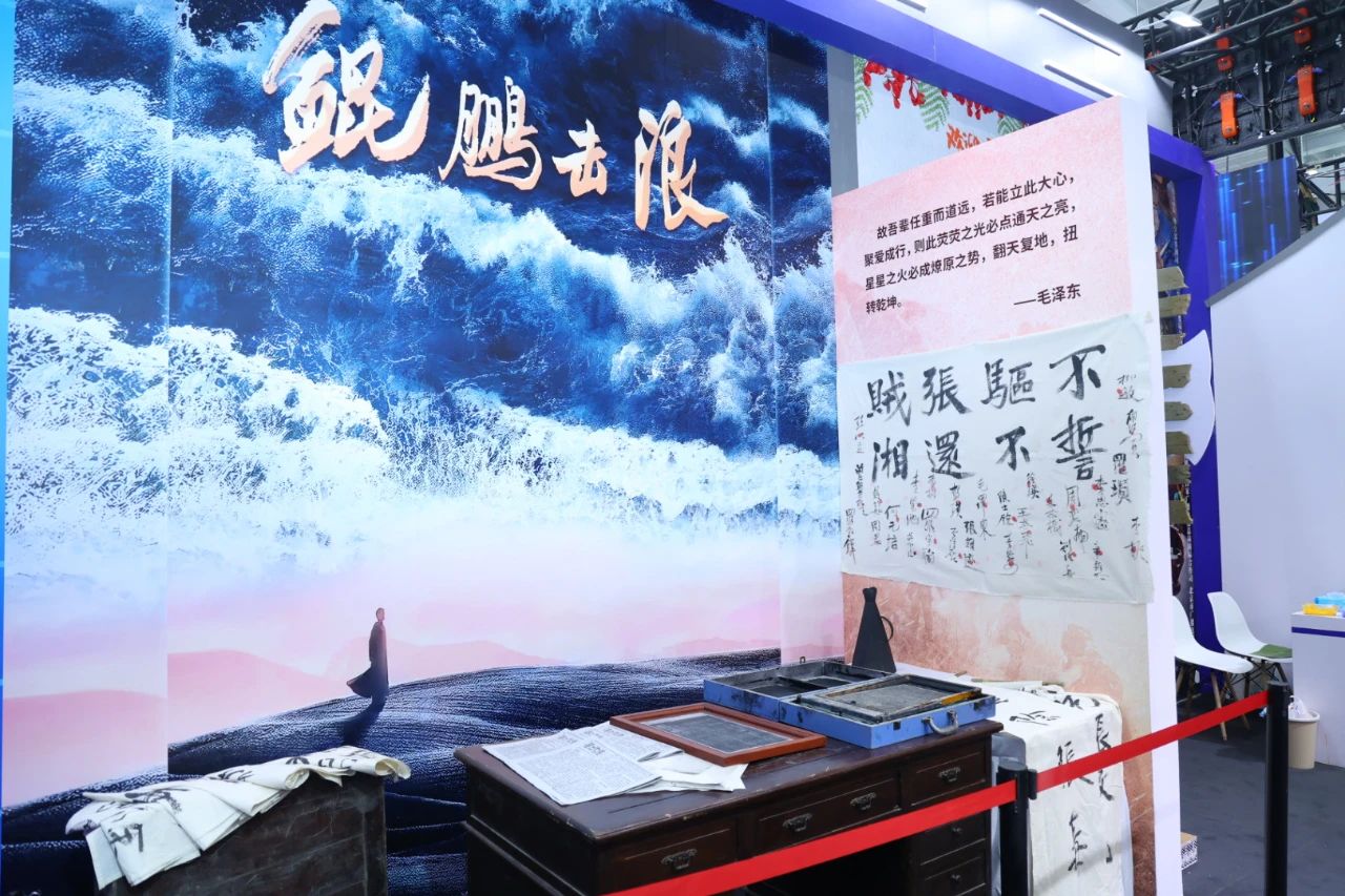 微信图片_20230903105944_1.jpg 微信图片_20230903105944_1.jpg