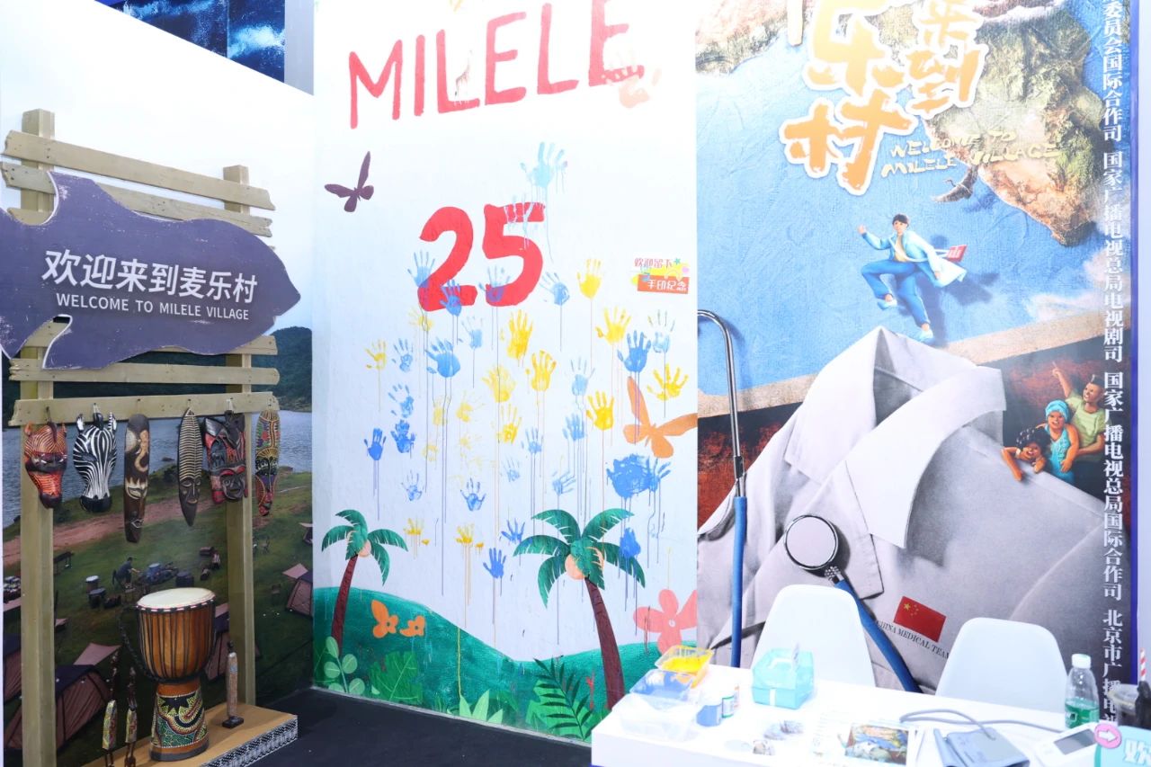 微信图片_20230903105945.jpg 微信图片_20230903105945.jpg