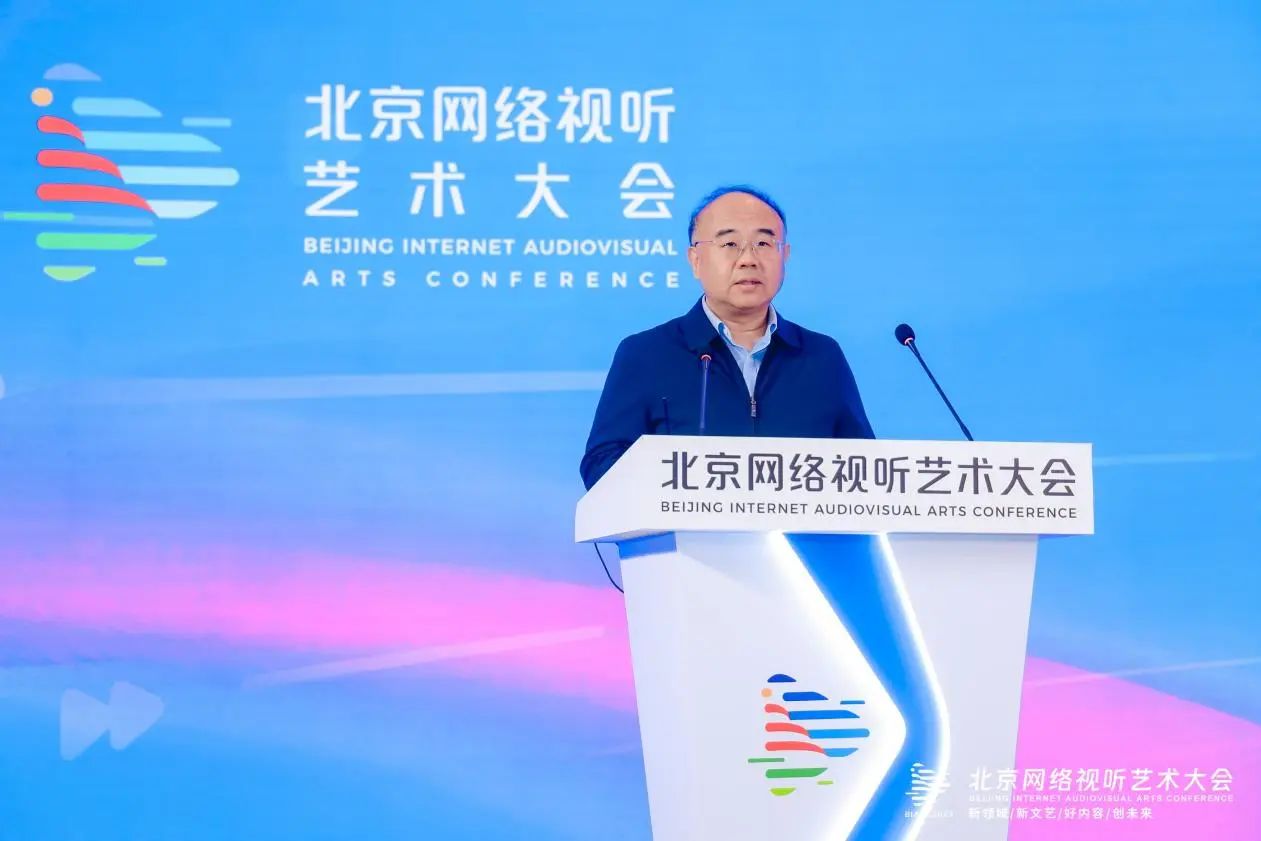 微信图片_20230926191125.jpg 微信图片_20230926191125.jpg