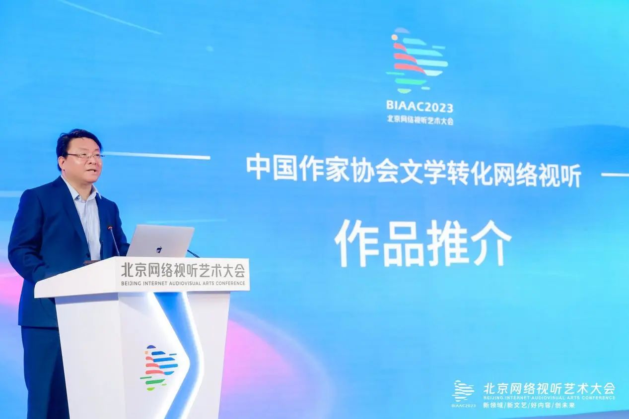 微信图片_20230926191132.jpg 微信图片_20230926191132.jpg