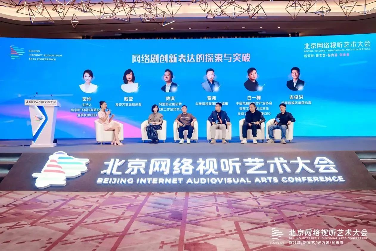 微信图片_20230926191138.jpg 微信图片_20230926191138.jpg