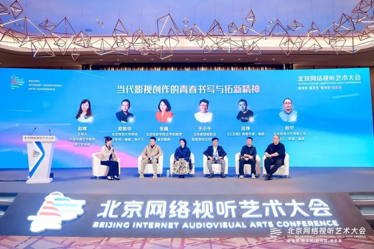 微信图片_20230926191147.jpg 微信图片_20230926191147.jpg