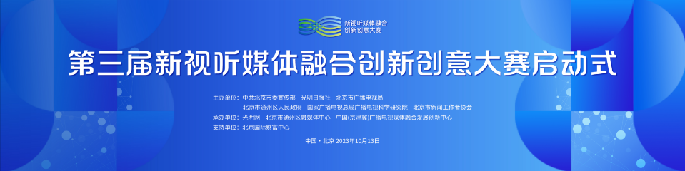 微信图片_20231012102355.png 微信图片_20231012102355.png