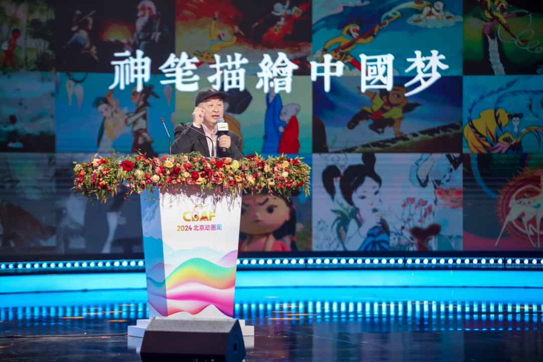 图片5.png 图片5.png