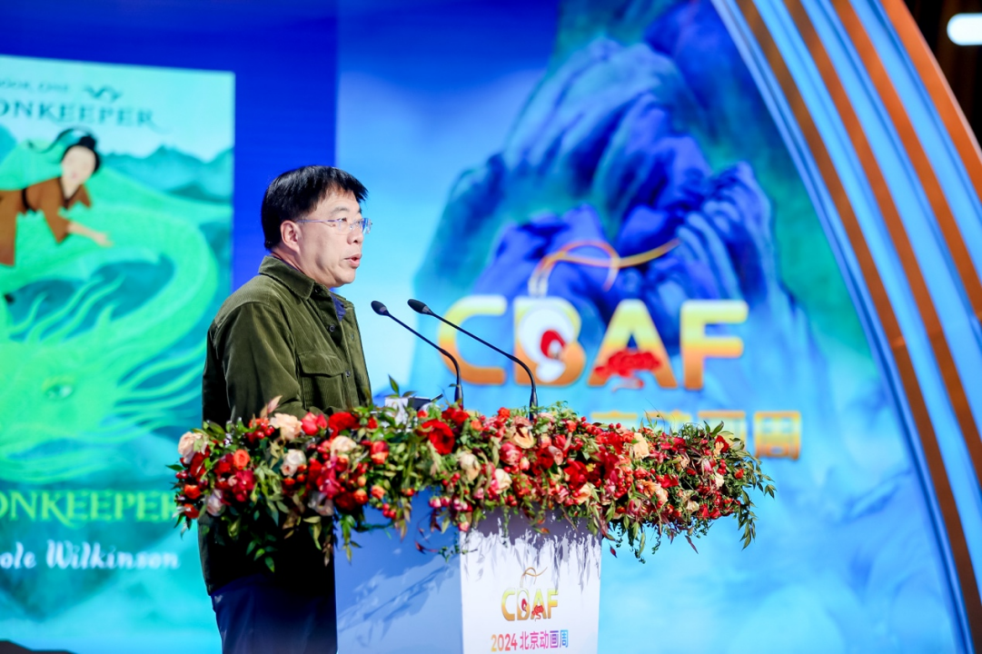 图片8.png 图片8.png